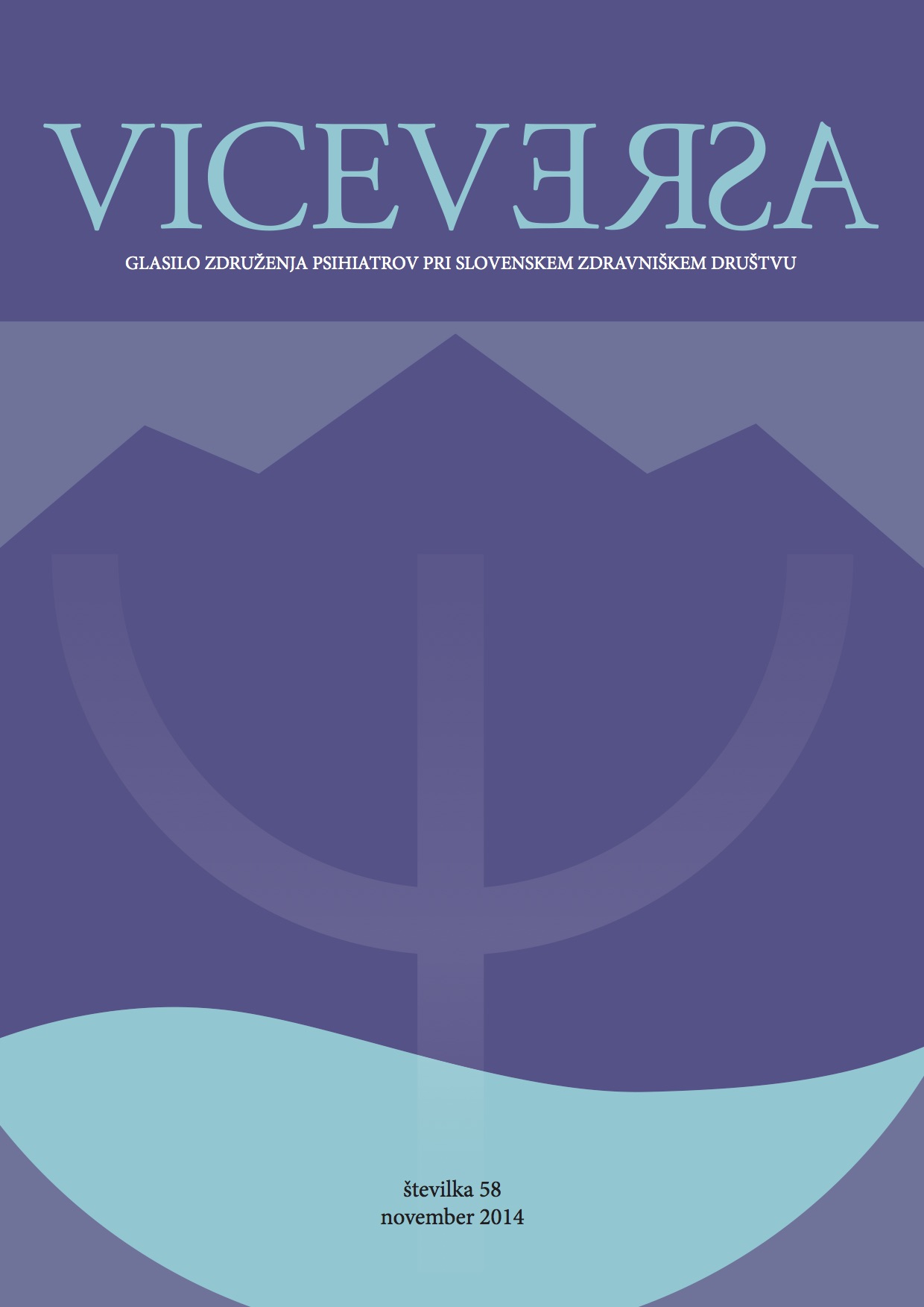 					View Vol. 23 No. 58 (2014): VICEVERSA
				